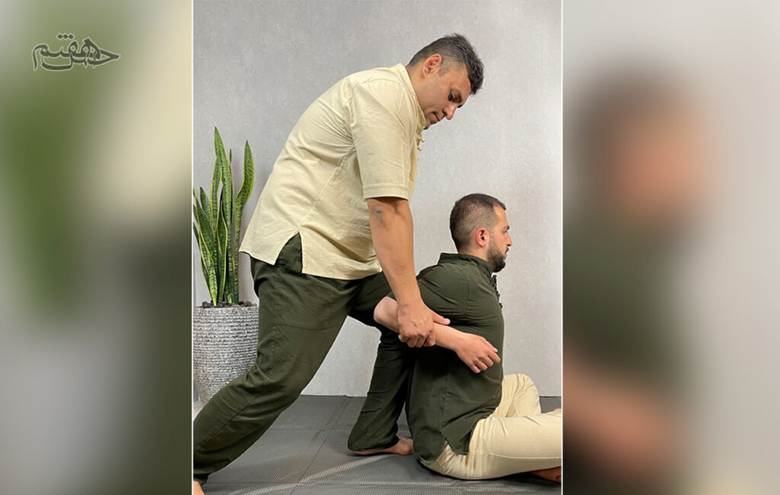 لباس مناسب برای تای ماساژ 