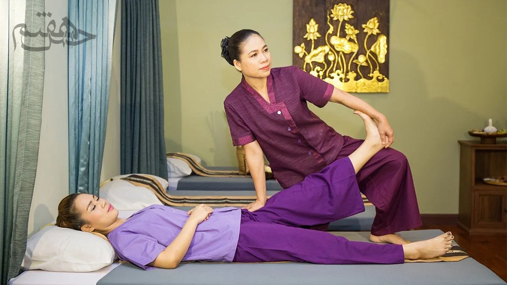 ماساژ تای سنتی