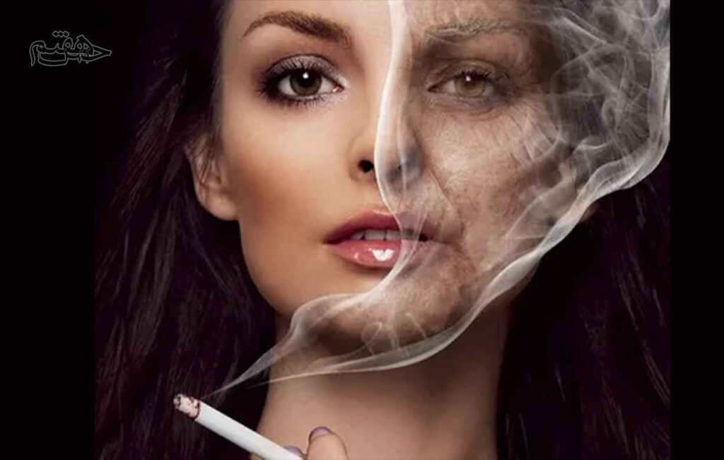 سیگار یکی از عواملی که باعث چین و چروک صورت می شود 
