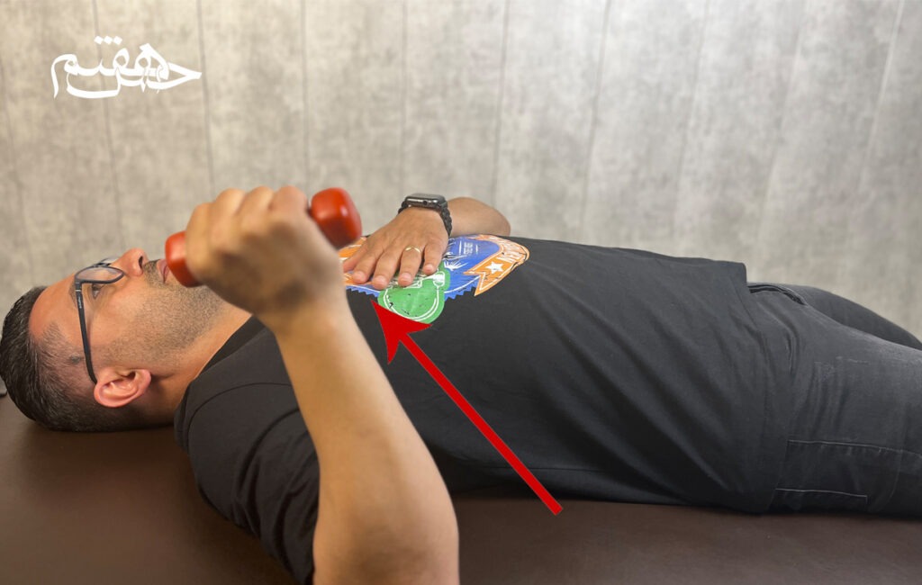 تمرین سوم از تمرینات جنبش پذیری