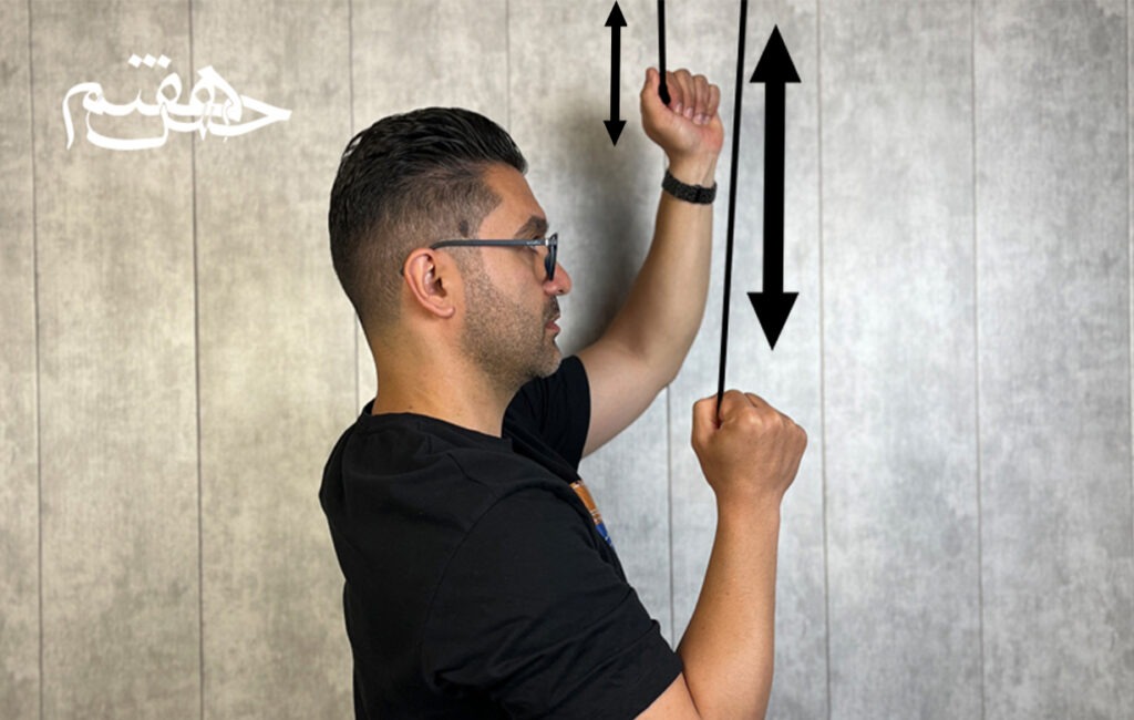 نمونه تمرینات جنبش پذیری (تمرین دوم)