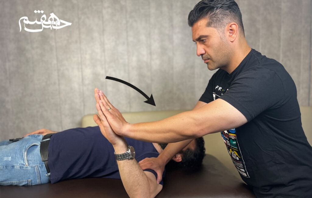 تمرین 2 از تمرینات تسهیل عصبی عضلانی و ثبات دهی ریتمیک