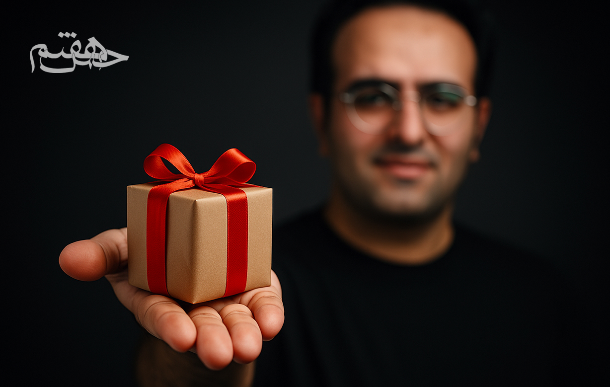 هدیه دوره کاربر ماساژ حس هفتم 