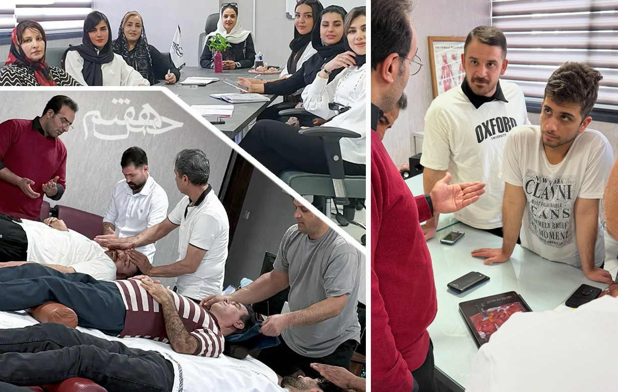 دوره آموزشی کاربر ماساژ حس هفتم 