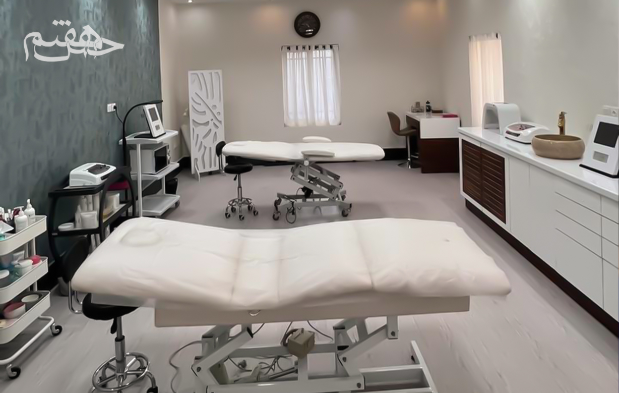 فیشال تخصصی